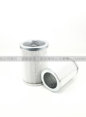 冷库中央空调法斯克吸气过滤器 白色纤维百褶FRE-48过滤芯FRE-100