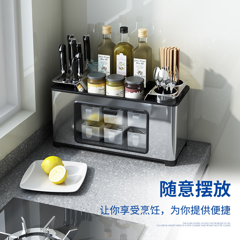 厨房调料盒套装家用组合装油盐酱醋糖佐料瓶调味精罐收纳一体多格,厨房/烹饪用具,调味瓶罐/调料研磨器,淘宝优惠券,粉丝福利购,淘宝优惠卷