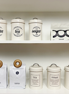 样板房厨房咖啡主题摆件橱柜铁艺收纳罐售楼处茶叶密封盒岛台装饰