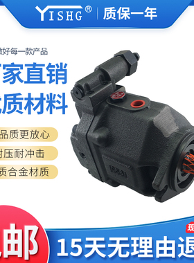 液压柱塞泵AR16-FR01B-20变量泵AR16-FR01C-20油泵AR22-FR01B-20