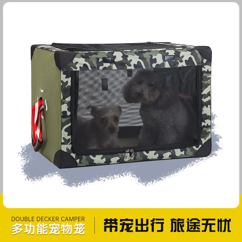 宠物车载笼可折叠免安装狗笼狗狗猫咪外出坐车后备箱猫笼车载狗窝