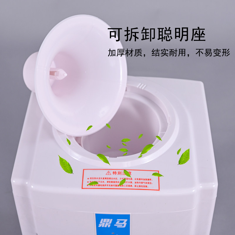 鼎马饮水机台式小型家用制冷制热迷你宿舍学生用桌面桶装水饮水器
