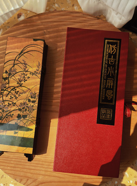 新中式桌面小屏风装饰摆饰玄关书房仿古折屏挡板创意家居摆设送礼