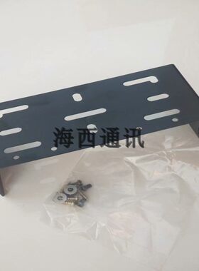车台支架适用建伍TM271/471//868车台支架含通用螺丝车载电台配件