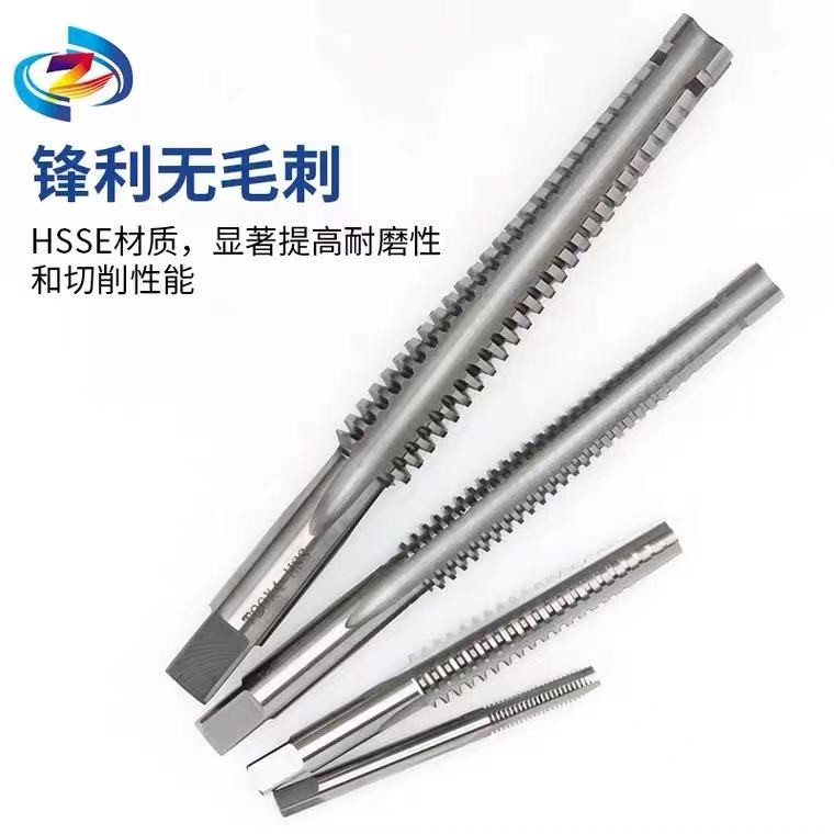 ZG左牙梯形丝锥 T型牙螺纹丝攻TR8 10 12 14 16-26*2*3X4x5