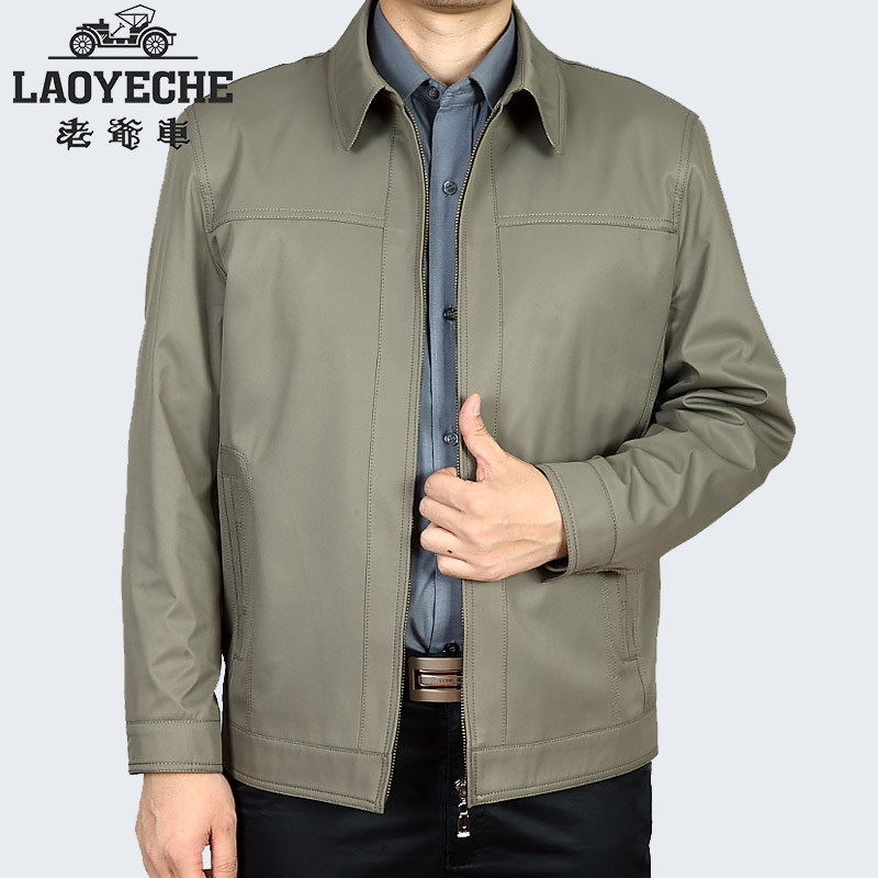 老爷车爸爸春季男士外套中老年人40岁50春秋薄款夹克宽松休闲上衣