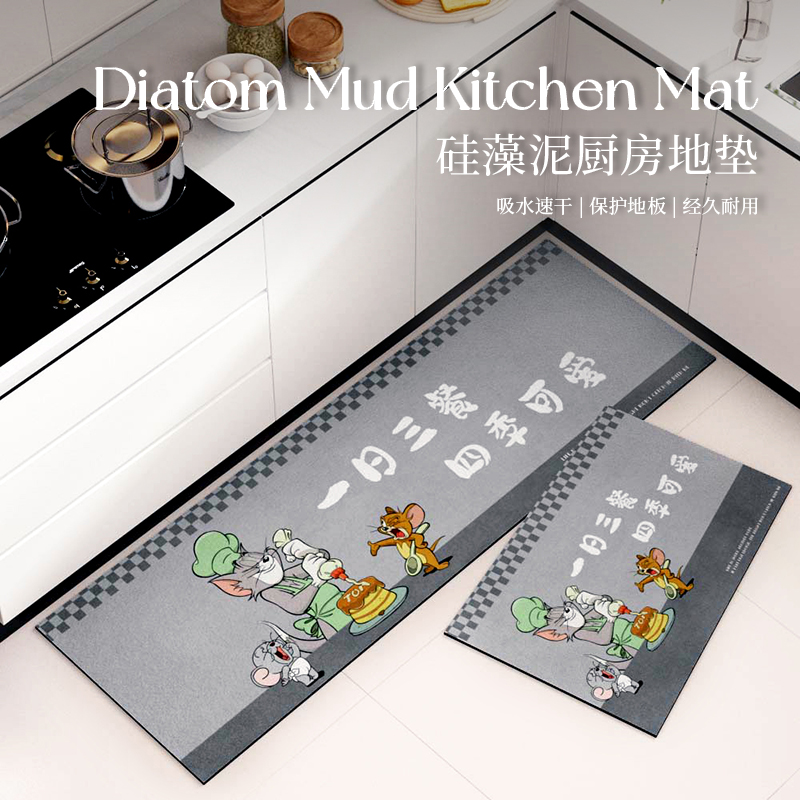 灰色厨房专用地毯硅藻泥吸水防滑防摔地垫做饭猫和鼠耐脏防油脚垫