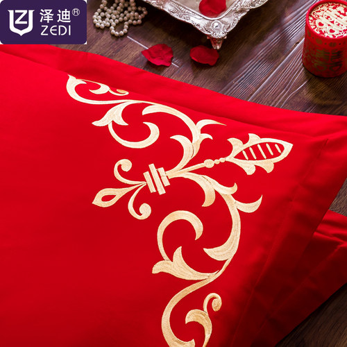 大红色婚庆居家四件套全棉结婚六件套纯棉陪嫁床品喜庆十件套婚礼