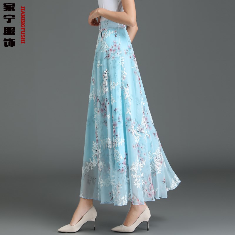 2024年夏季新款复古雪纺高腰裙蓝色碎花a型半身长裙提花垂感纱裙