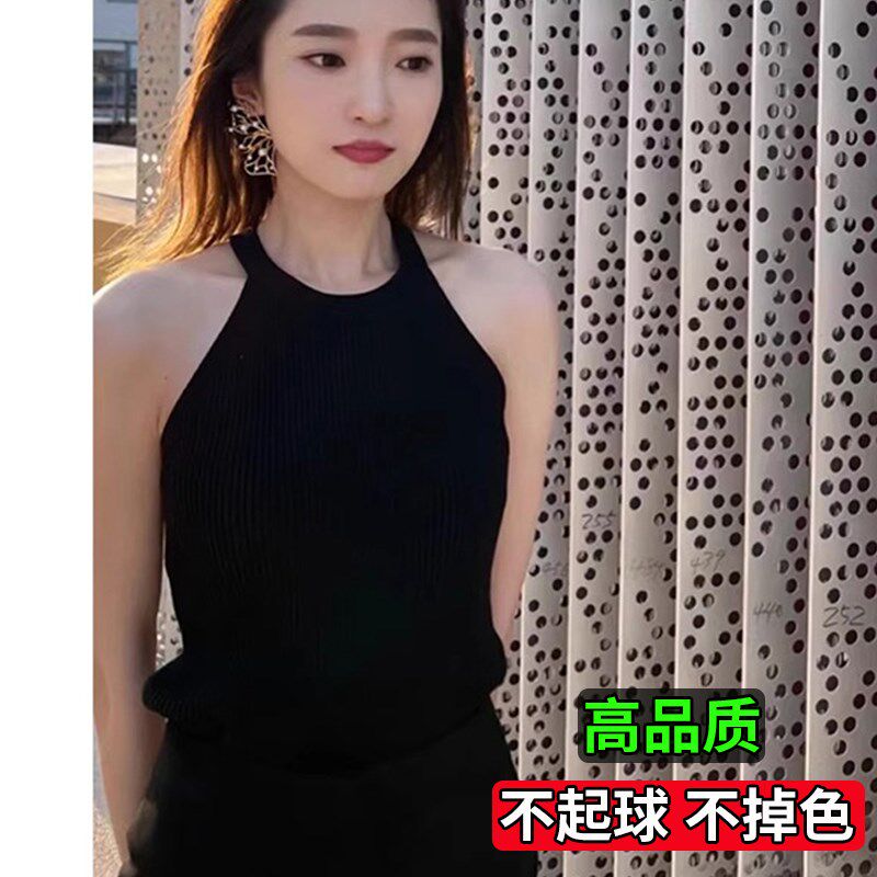 大码胖mm黑色针织挂脖吊带背心女内搭打底衫外穿优雅性感无袖上衣
