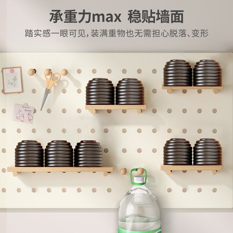实木洞洞板置物架墙上收纳架书桌学习宿舍墙面壁挂式装饰展示架,住宅家具,搁板/置物架/家用陈列架,淘宝优惠券,粉丝福利购,淘宝优惠卷