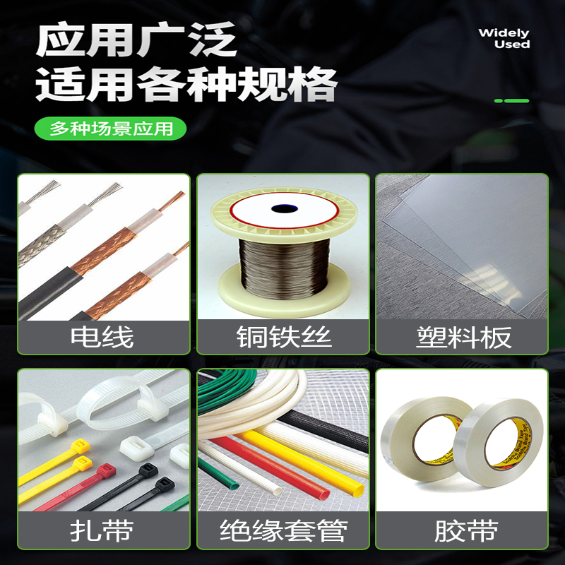 斜口钳电工专用工业级水口钳老虎钳手工剪线钳剥线钳开口钳子6寸8