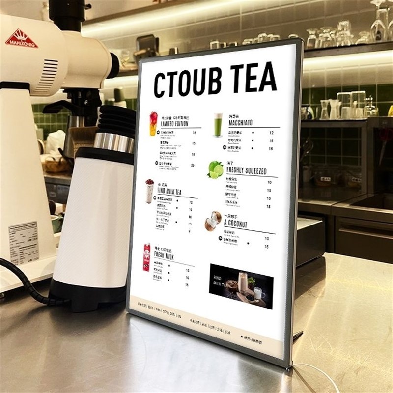 奶茶店灯箱广告牌价目表设计发光点餐牌菜单展示牌桌面吧台立式