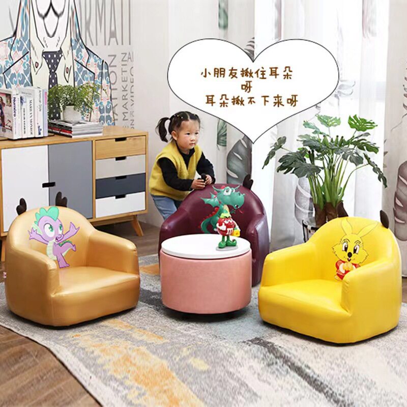 宝宝沙发可爱卡通动物椅子懒人小沙发儿童座椅坐凳阅读角宝宝椅