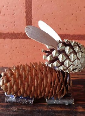 田园森系创意diy手工松果小兔摆件客厅书柜饰品幼儿园装饰材料包