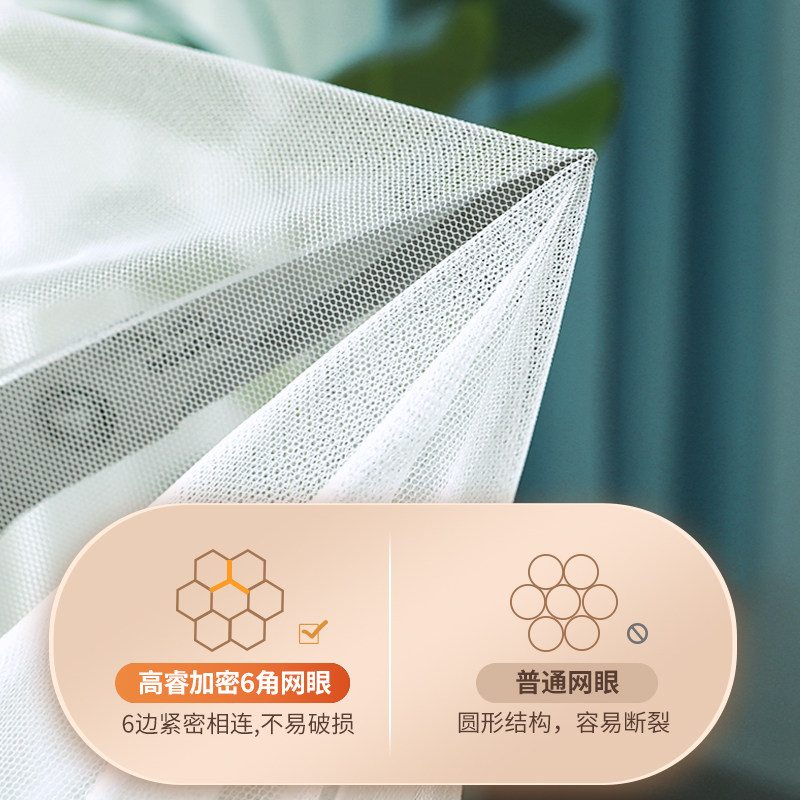 蚊账防摔蒙古包蚊帐免安装虫文帐文丈炆帐成人防掉落室内公主a类F