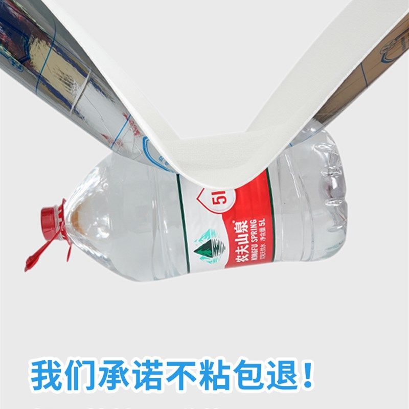 冬季窗户保温膜玻璃防寒贴纸挡风防风防雨防冷凝水室内保暖窗贴