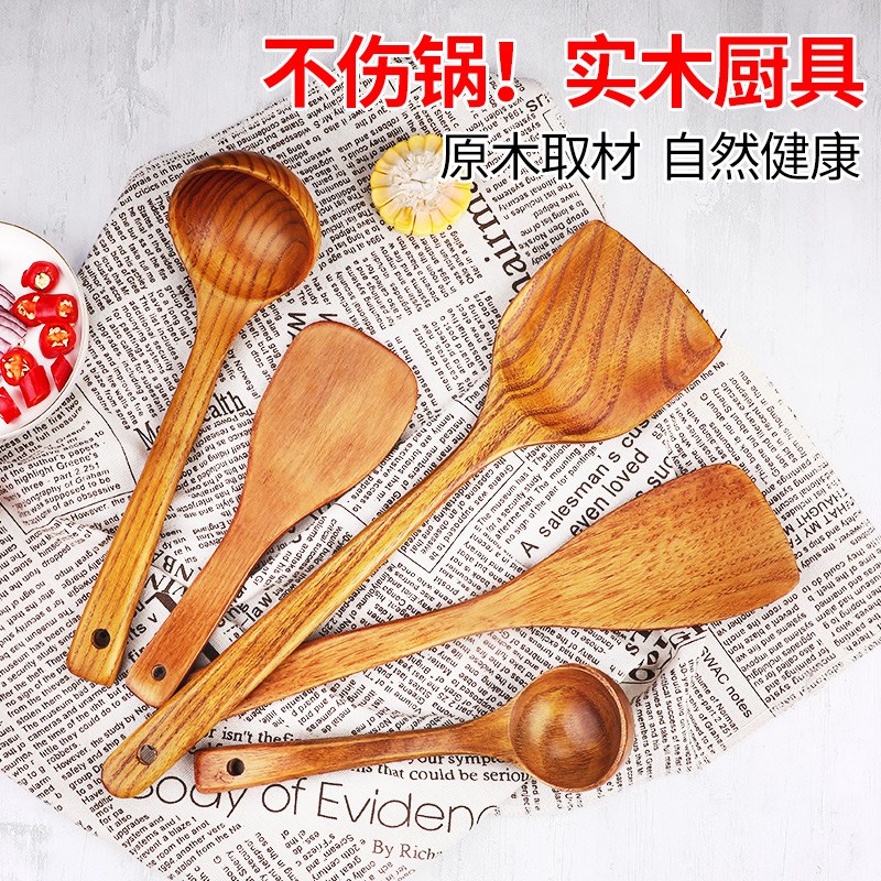 菜刀菜板二合一实木家用大号砧板切菜板案板厨房擀面板粘板竹菜板