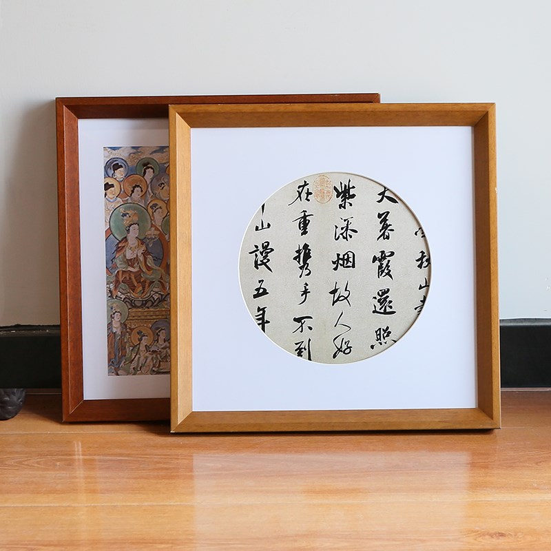 实木相框斜边画框外框装裱定制创意框架木质照片原木框架挂墙diy