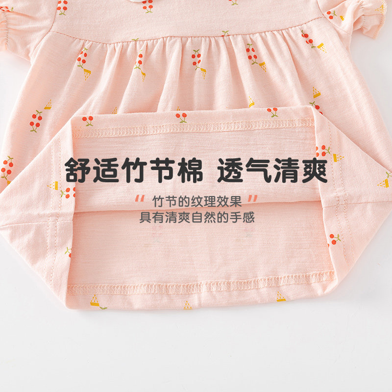女童儿童夏装婴儿女宝宝纯棉短袖洋气薄款竹节棉外出公主衣服套装