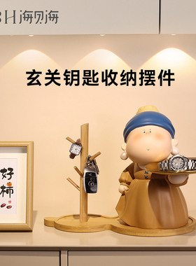 大美艺术家入户玄关钥匙收纳装饰戴珍珠耳环少女托盘客厅家居摆件