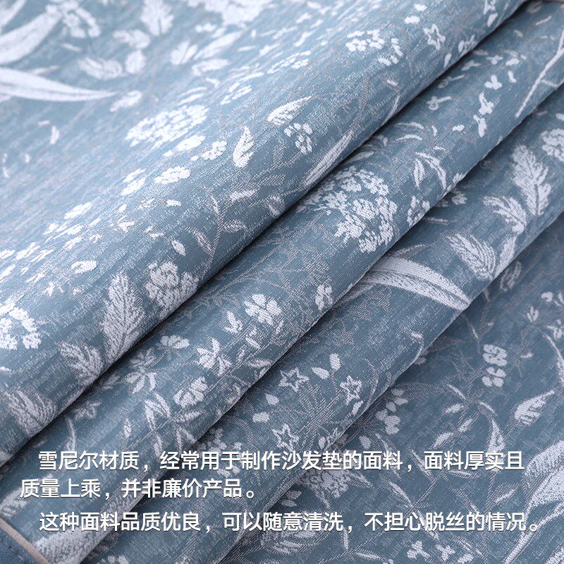 新中式梳妆台镜子盖布防尘镜面遮挡梳妆镜罩化妆台盖巾布艺遮镜布