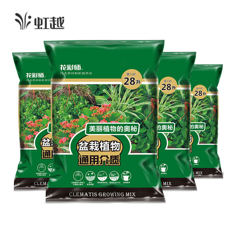 虹越花彩师量贩装有机营养土月季铁线莲杜鹃养花种菜通用专用土壤