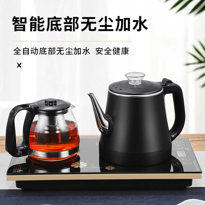 全自动上水电热水壶家用烧水壶抽水泡茶具器加水茶台一体专用功夫