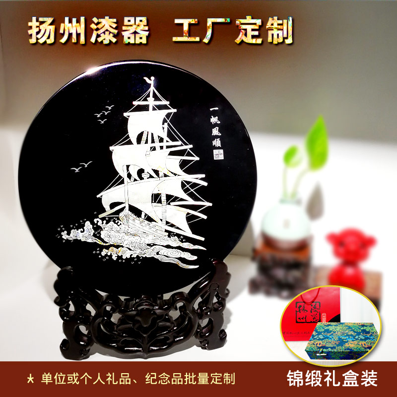 非遗扬州漆器木胎螺钿古风家具摆件中国传统文化搬家开业礼品送人