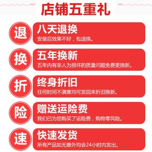 PE无塔供水器家用全自动塑料压力罐水塔井水自来水增压水泵储水箱