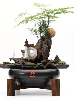 宽和 流水器创意陶瓷小型鱼缸循环抽水泵新中式家居玄关雾化摆件