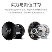 船用车用扩音器 大功率高音喇叭扬声器电子电笛喇叭24V喊话器喇叭