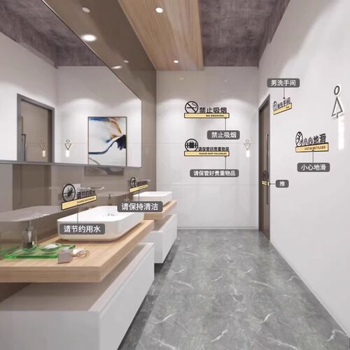 亚克力洗手间标牌指示镂空创意男女卫生间厕所标识牌简约立体高档