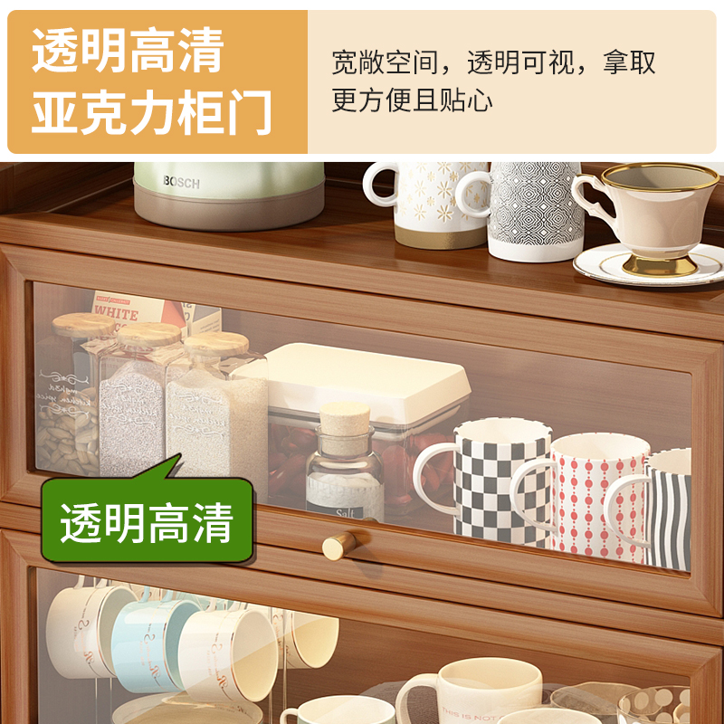 杯子收纳置物架桌面茶杯收纳架带门防尘水杯收纳盒玻璃杯架子杯架