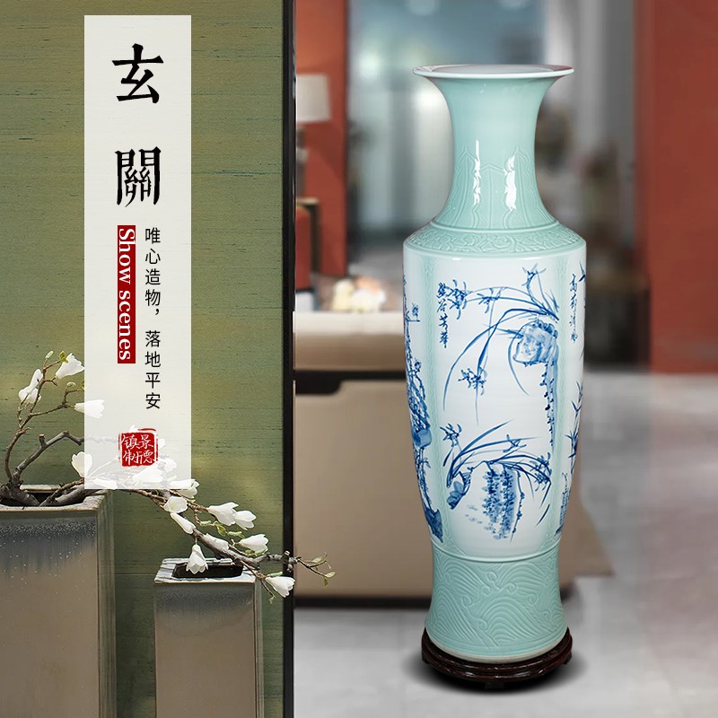 景德镇陶瓷新中式落地大号花瓶手绘梅兰竹菊客厅酒店装饰摆件送礼