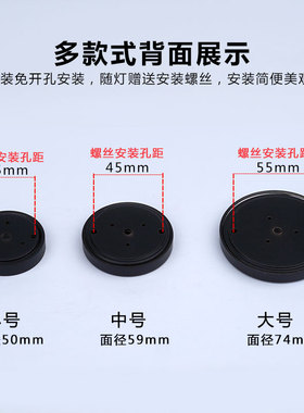 黑色超薄明装小筒灯led圆形1cm公分迷你3W吸顶免钻孔5W三色酒柜灯