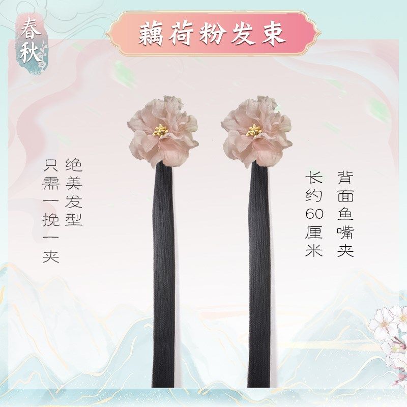 古风配饰汉服一体式假发包小石潭记抓夹懒人明制少女丸子手残发型,美发护发/假发,发包/丸子,淘宝优惠券,粉丝福利购,淘宝优惠卷