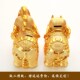 饰品吉祥金象 陶瓷储蓄罐招财纳福大象一对摆件工艺品客厅装 包邮