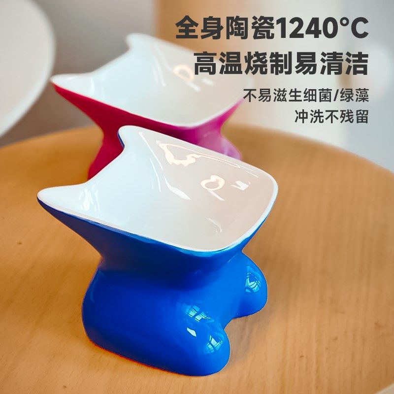 猫碗可爱防黑下巴倾斜高脚护颈家用猫盆狗碗饮水宠物碗食盆防打翻,宠物/宠物食品及用品,猫狗碗/慢食碗,淘宝优惠券,粉丝福利购,淘宝优惠卷