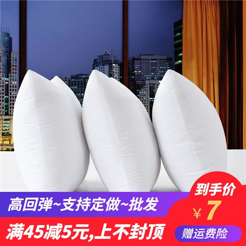 抱枕枕芯靠垫芯子45x45抱枕芯儿50 55 60 65沙发靠枕芯内胆抱枕心