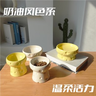奶酪陶瓷猫碗宠物护颈粮碗水碗高脚平口防打翻大口径小狗碗水碗