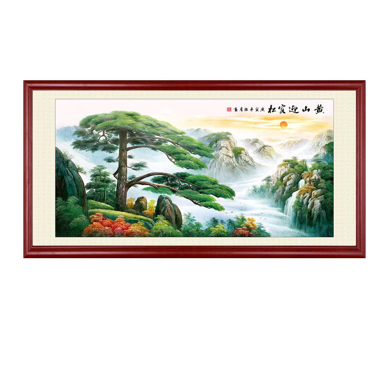 迎客松山水挂画国画大厅办公室装饰画客厅接待室墙画背景墙壁网红