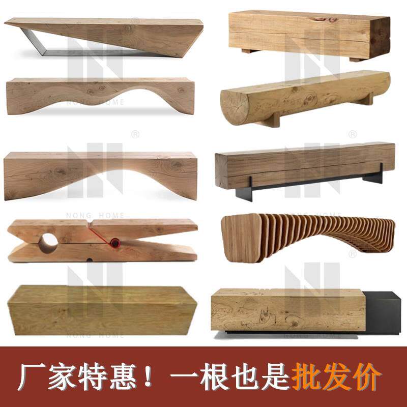 民宿实木墩子原木凳子北欧风圆形沙发边几根雕树墩矮凳树桩