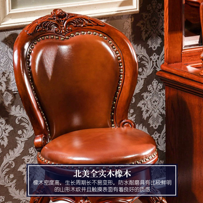 欧式酒吧椅 美式别墅全实木家用靠背复古旋转创意高脚凳子吧台椅