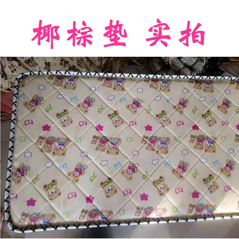 定制拼接床加宽加长椰棕床垫松木儿童定做加大床婴儿床垫沙发床垫