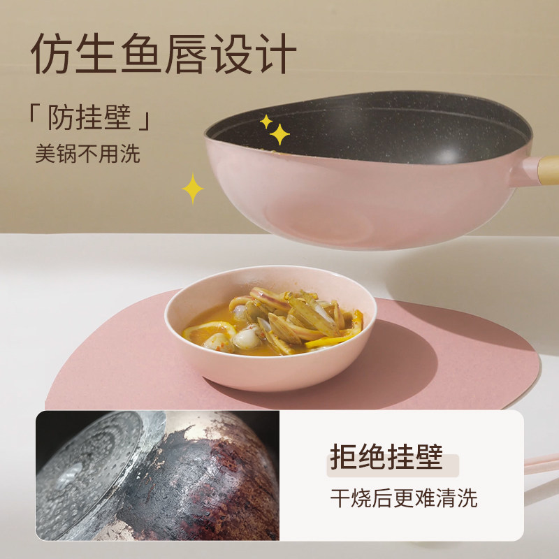 懒米抱抱锅锅具套装家用厨房三件套全套炒锅汤锅煎锅不粘锅组合装