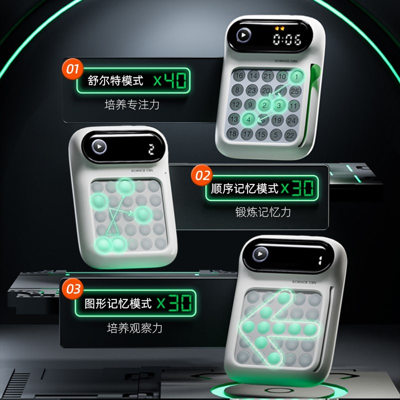 儿童生日礼物8实用的9男孩10十岁女孩子朋友小学生伴手礼玩具奖品