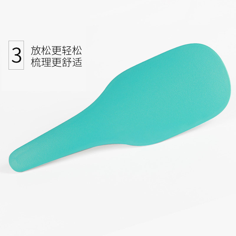 梳子女士专用长发卷发梳子美发大齿防静电按摩梳网红款接发专用梳