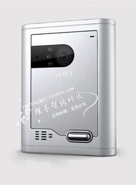 WRT/慧锐通可视对讲门铃 D款小门口机系列DZH-212C(Q)/121C/801C
