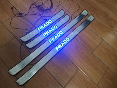 03-09款普拉多迎宾踏板 老霸道踏板亮条 门槛条 FJ120防护板改装